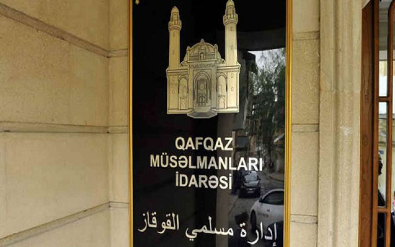 QMİ niyə Qurban bayramı ilə bağlı fətva vermədi?  - AÇIQLAMA