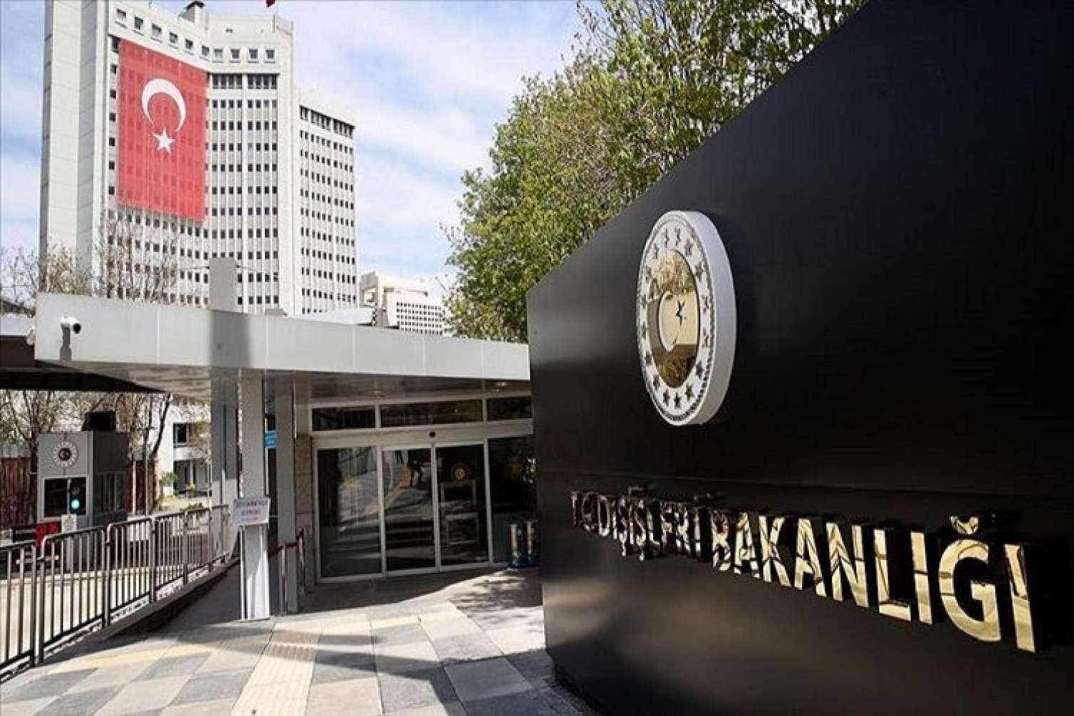Türkiyə XİN:  "Bu saziş Türkiyə üçün etibarsızdır"