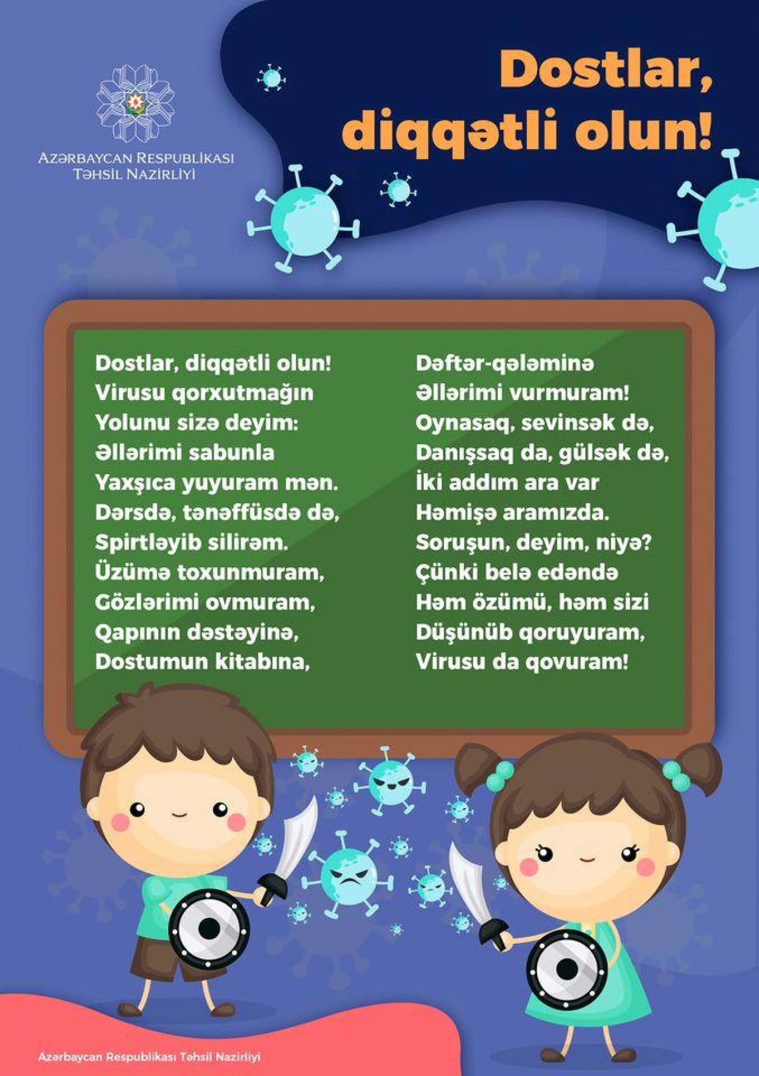 Nazirlik şagirdlər üçün COVID-19-la bağlı şeir hazırladı 