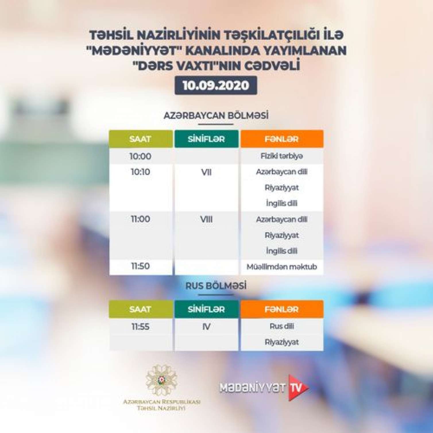 “Dərs vaxtı”nın sabaha olan   CƏDVƏLİ
