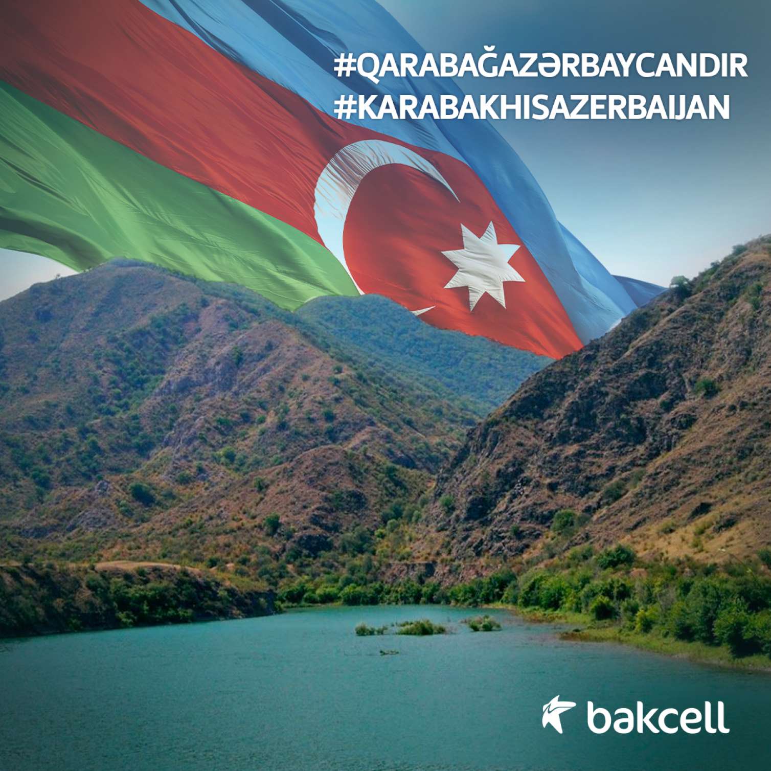 “Bakcell” Silahlı Qüvvələrə Yardım Fonduna ianə etdi 