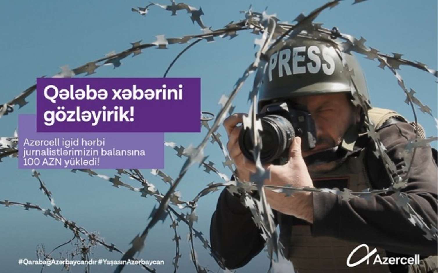 "Azercell"-dən hərbi jurnalistlərə DƏSTƏK 
