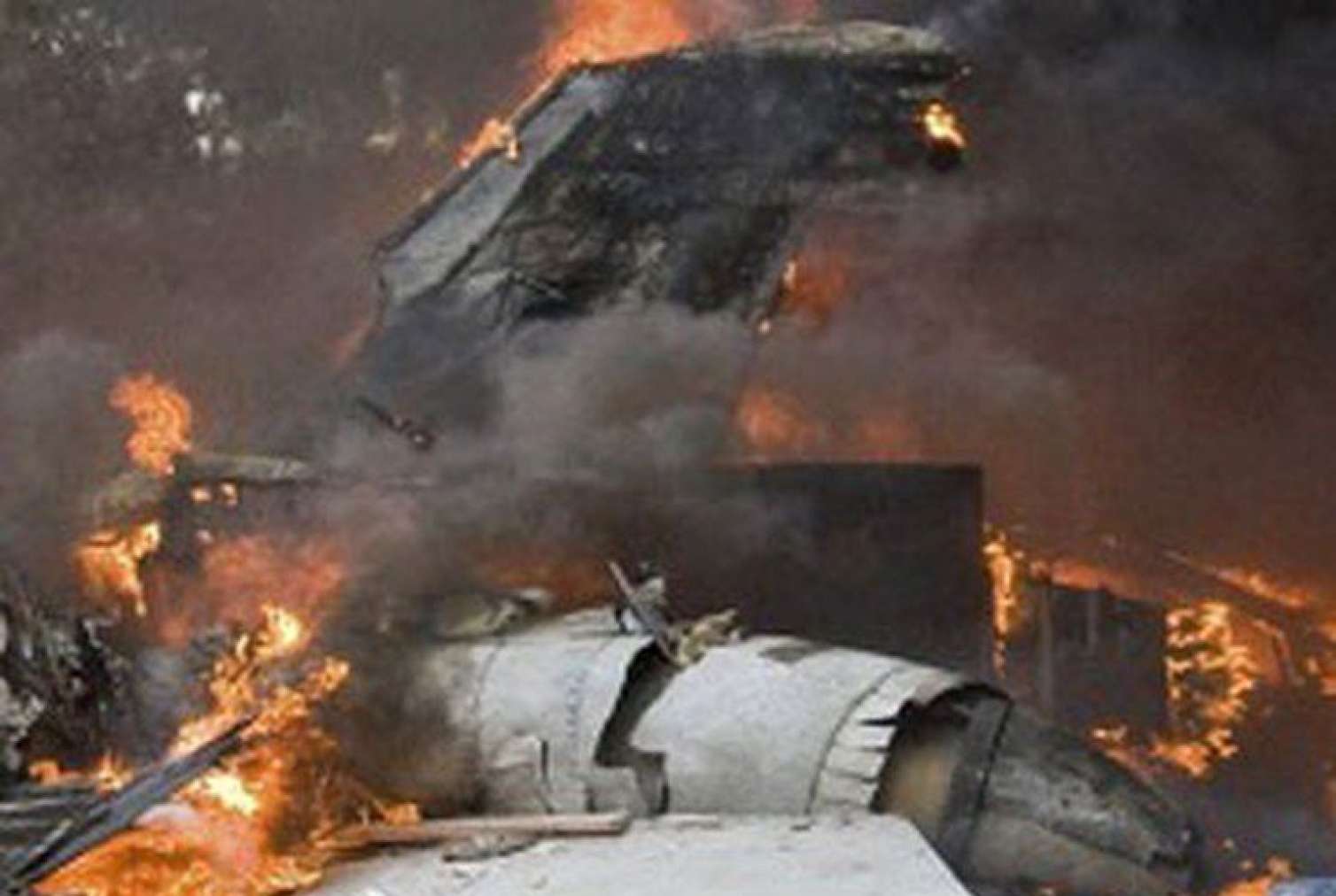 ABŞ hərbi təyyarəsi qəzaya uğradı 
