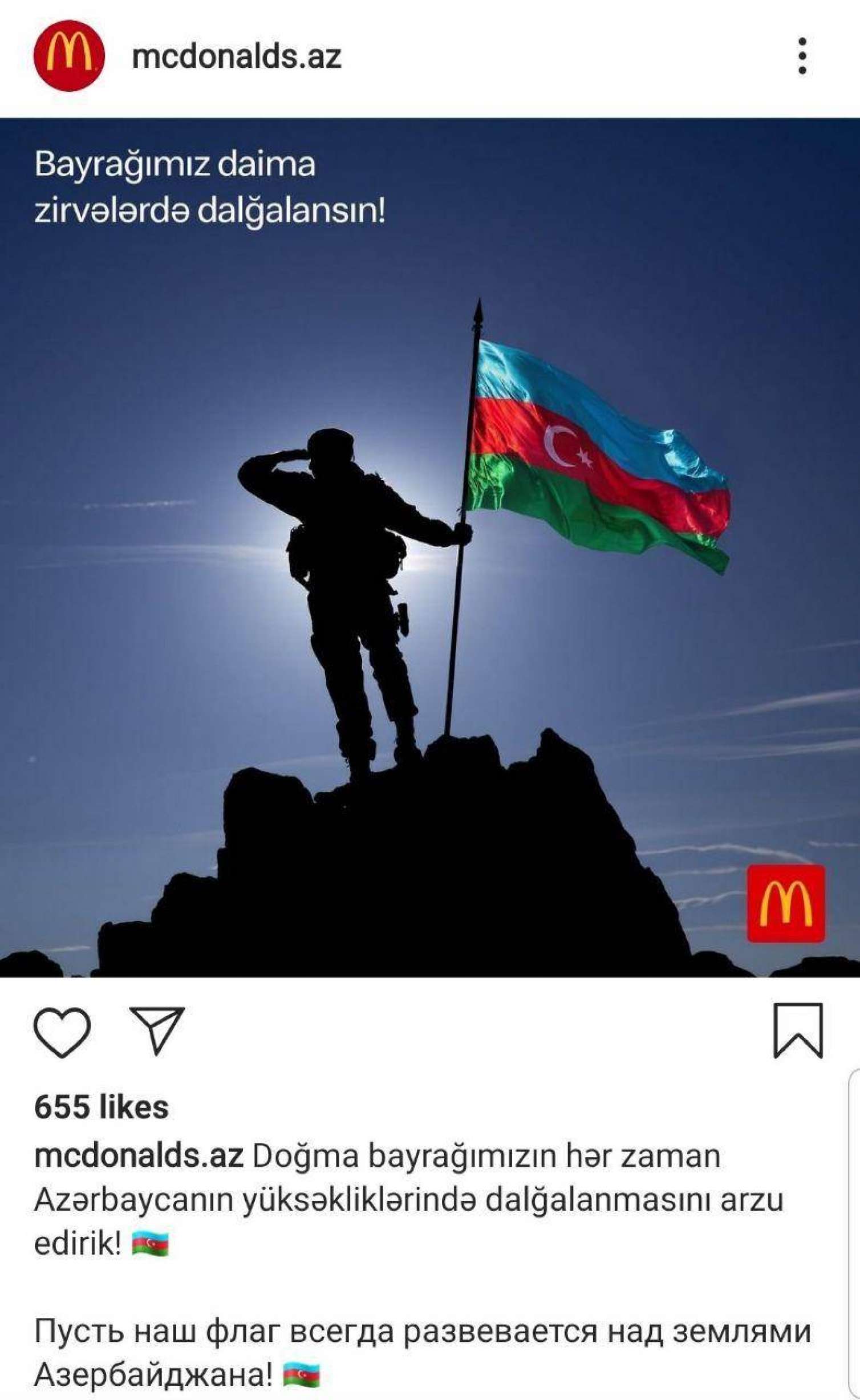 Xalq “McDonald’s”, “KingBurger” və “Papa John’s”u boykot edir: Prinsip, yoxsa xəyanət? 
