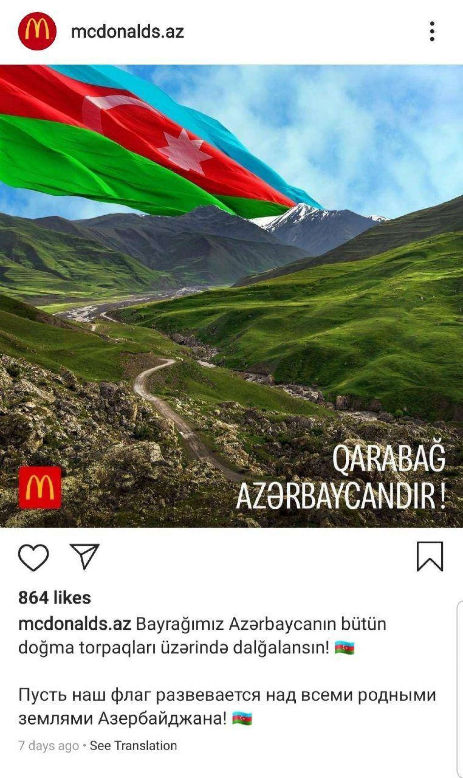 Xalq “McDonald’s”, “KingBurger” və “Papa John’s”u boykot edir: Prinsip, yoxsa xəyanət? 