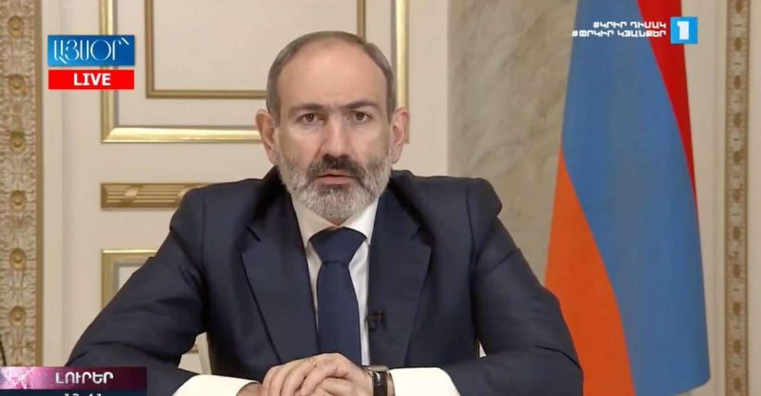 Paşinyan: “Zod qızıl yatağının yarısı Azərbaycan ərazisinə düşür” 
