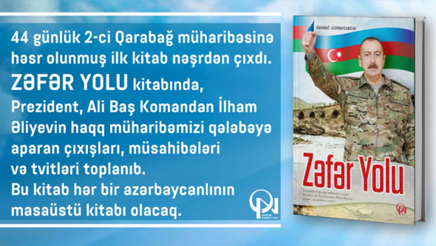 Prezidentin zəfər çıxışları kitab oldu   FOTOLAR