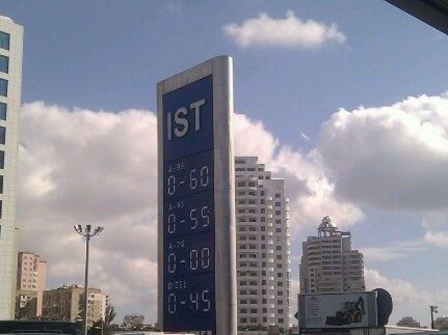 “İST Petrol”un yağı vətəndaşı 5 min ziyana saldı   VİDEO