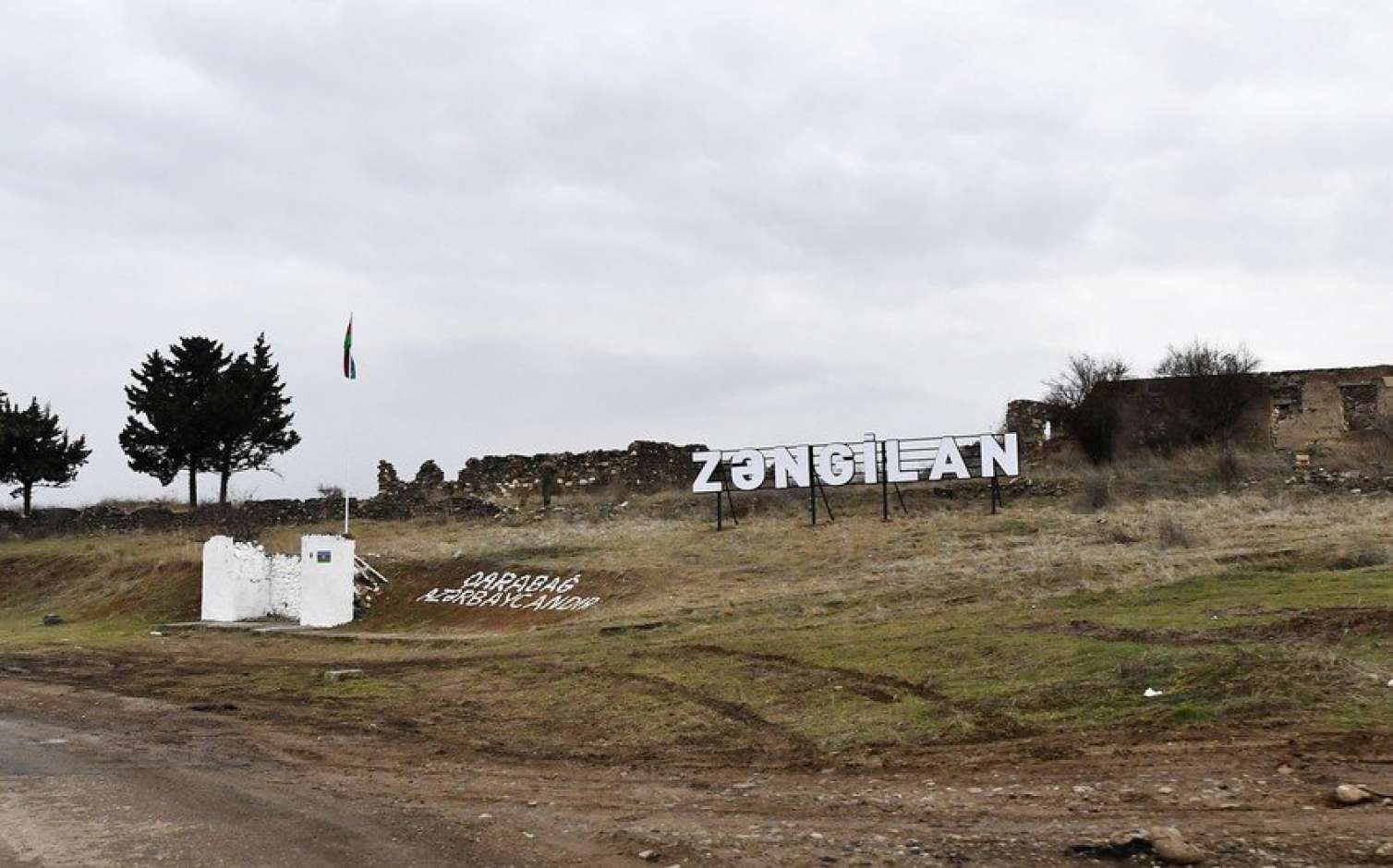 Zəngilanda “Ağıllı Kənd”in inşasına bu qədər vəsait xərclənəcək -  MƏBLƏĞ