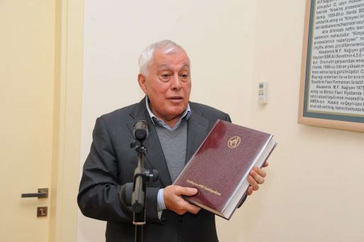 Tofiq Nağıyev “Şərəf” ordeni ilə təltif edildi 