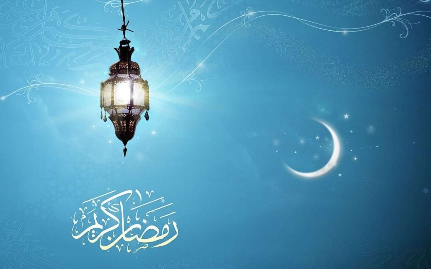 Ramazanın 12-ci günü:  Dua, imsak və iftar vaxtı 