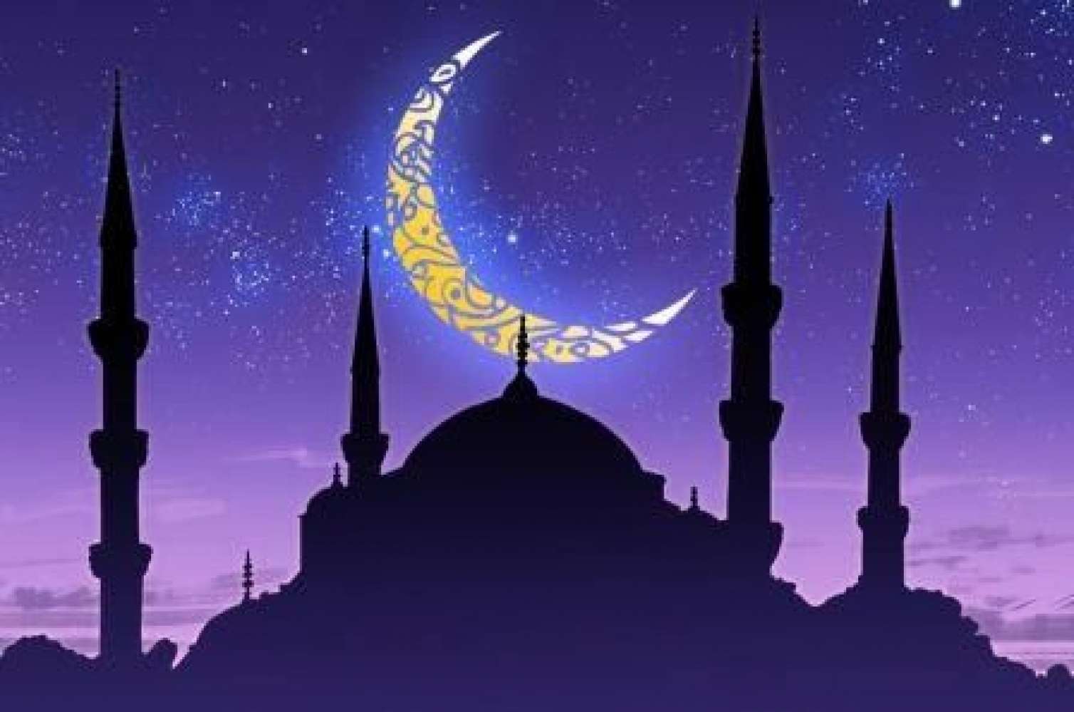 Ramazanın 16-cı günü -  İmsak və iftar duası, vaxtları