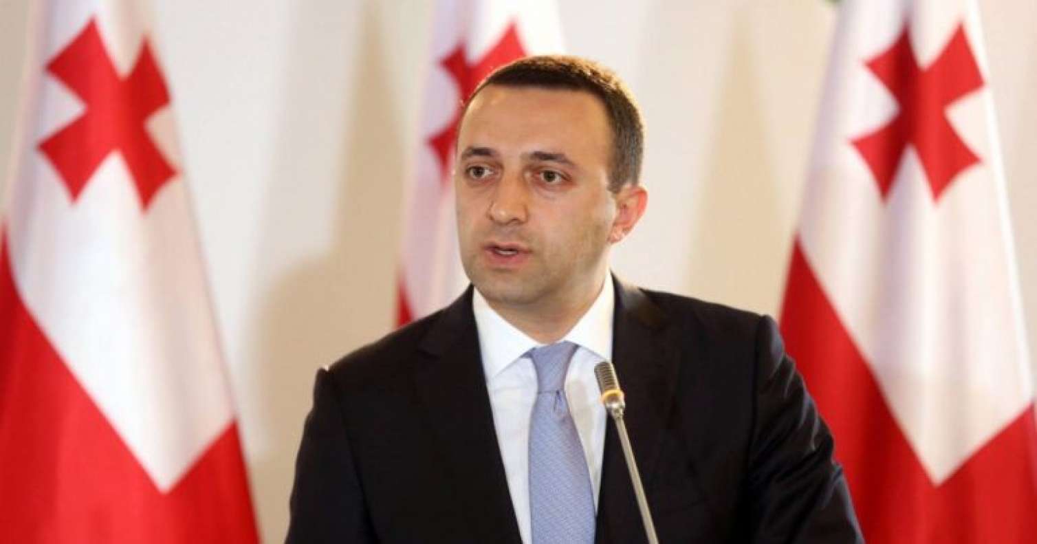 Gürcüstanın baş naziri Ermənistana səfər edəcək 