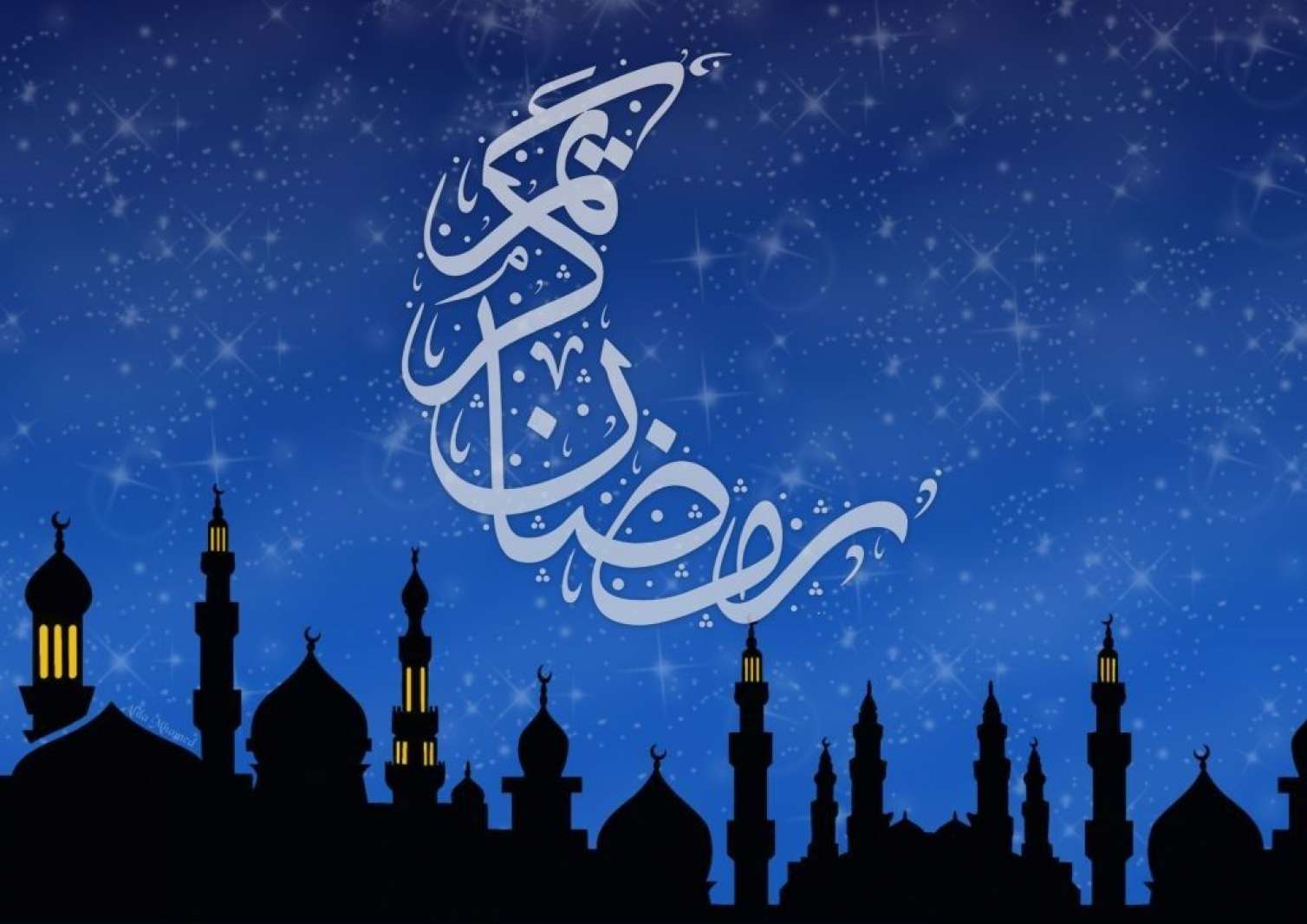 Ramazanın ilk günü: imsak, iftar vaxtları, duaları 