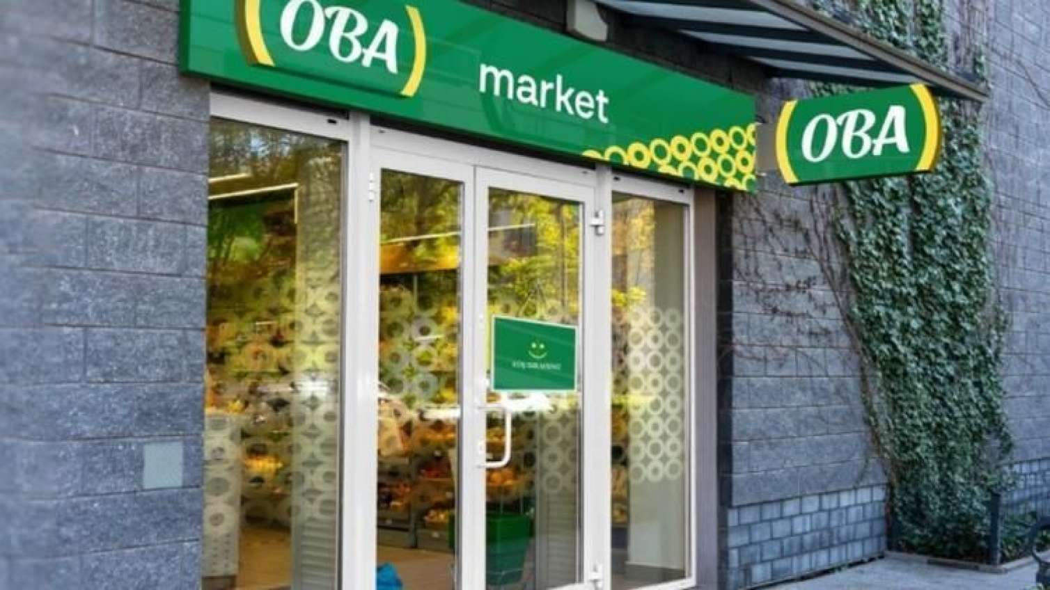 “OBA”nın 10 minə yaxın pulunu mənimsəyən əməkdaşına cinayət işi açıldı 