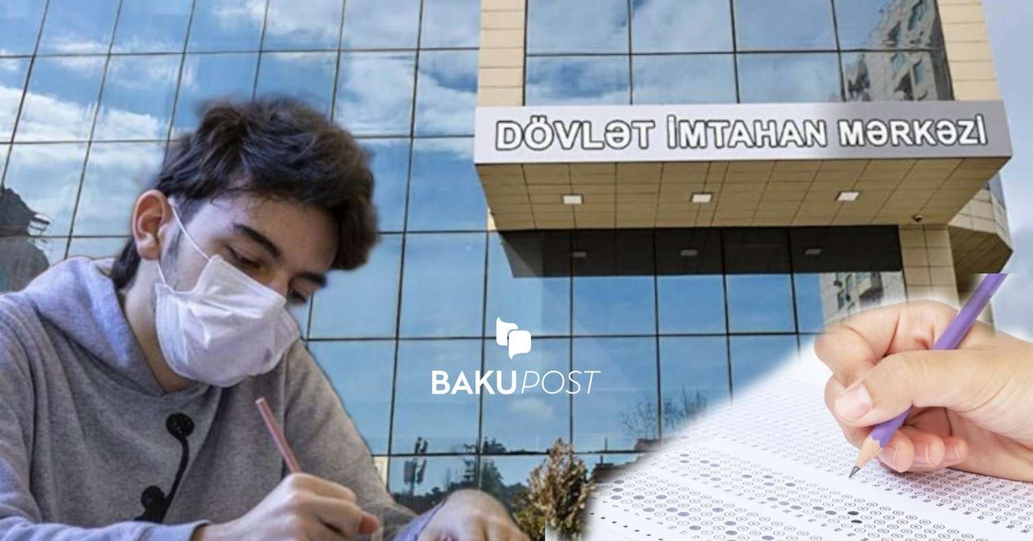 Yayılan imtahan vaxtları ilə bağlı DİM-dən açıqlama -  FOTO