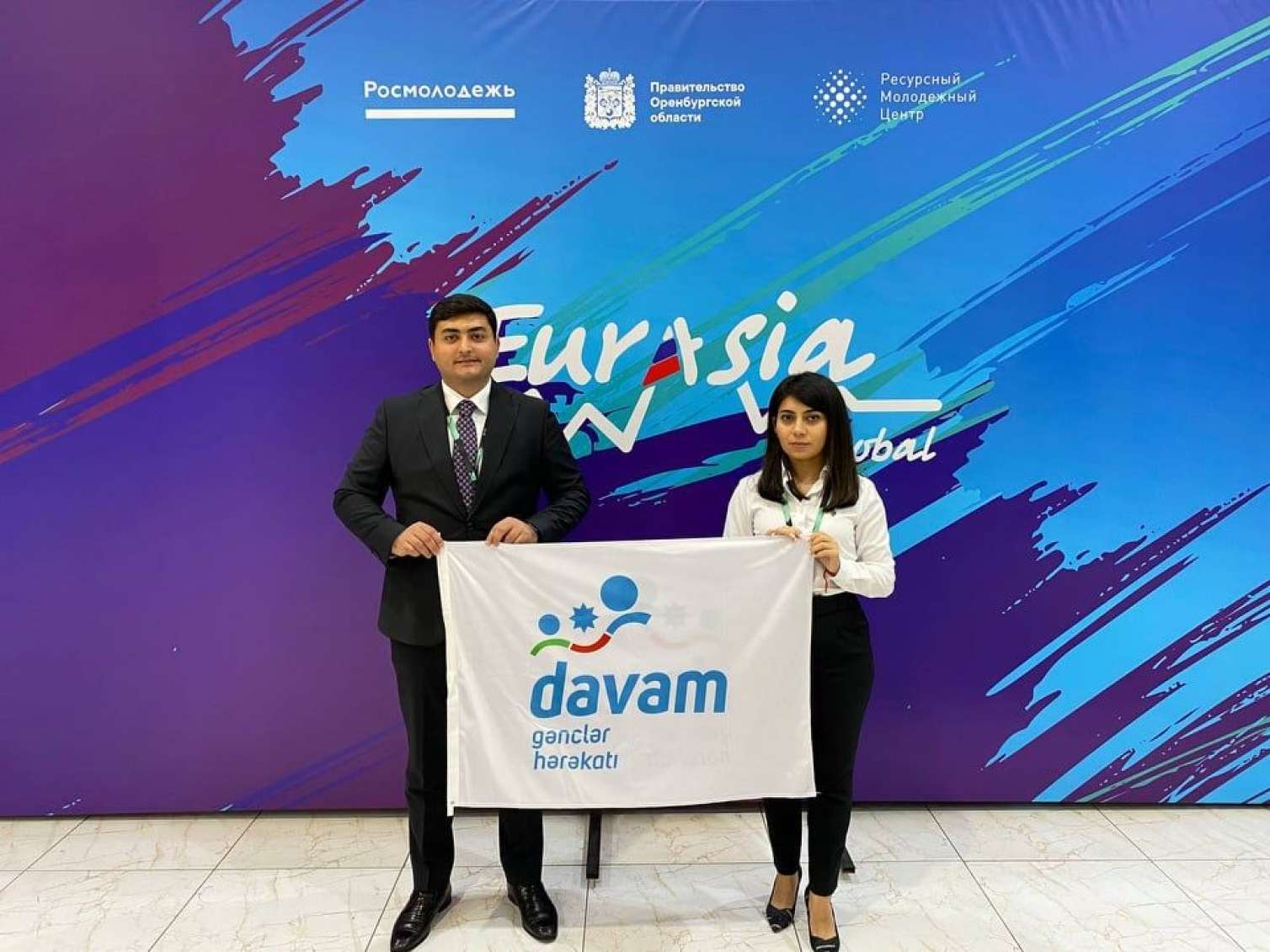  "Davam" "Eurasia Global" Beynəlxalq Gənclər Forumunda təmsil olunub 