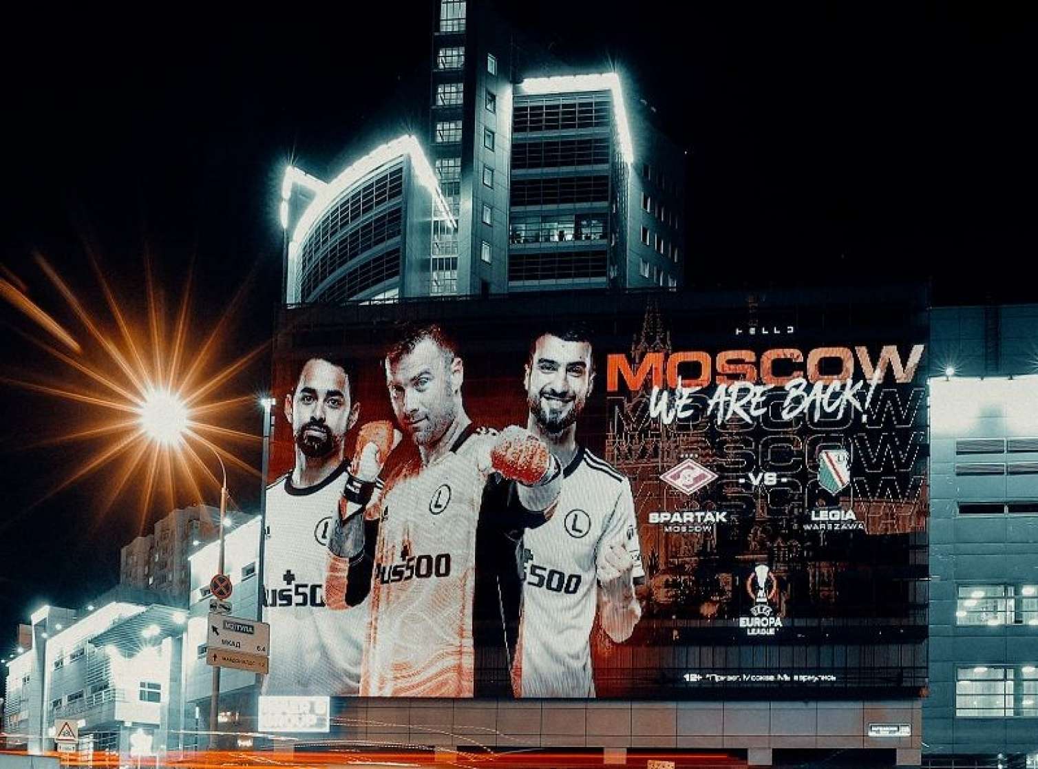 Mahir Emrelinin şəkli Moskvada reklam lövhələrində -  FOTOLAR