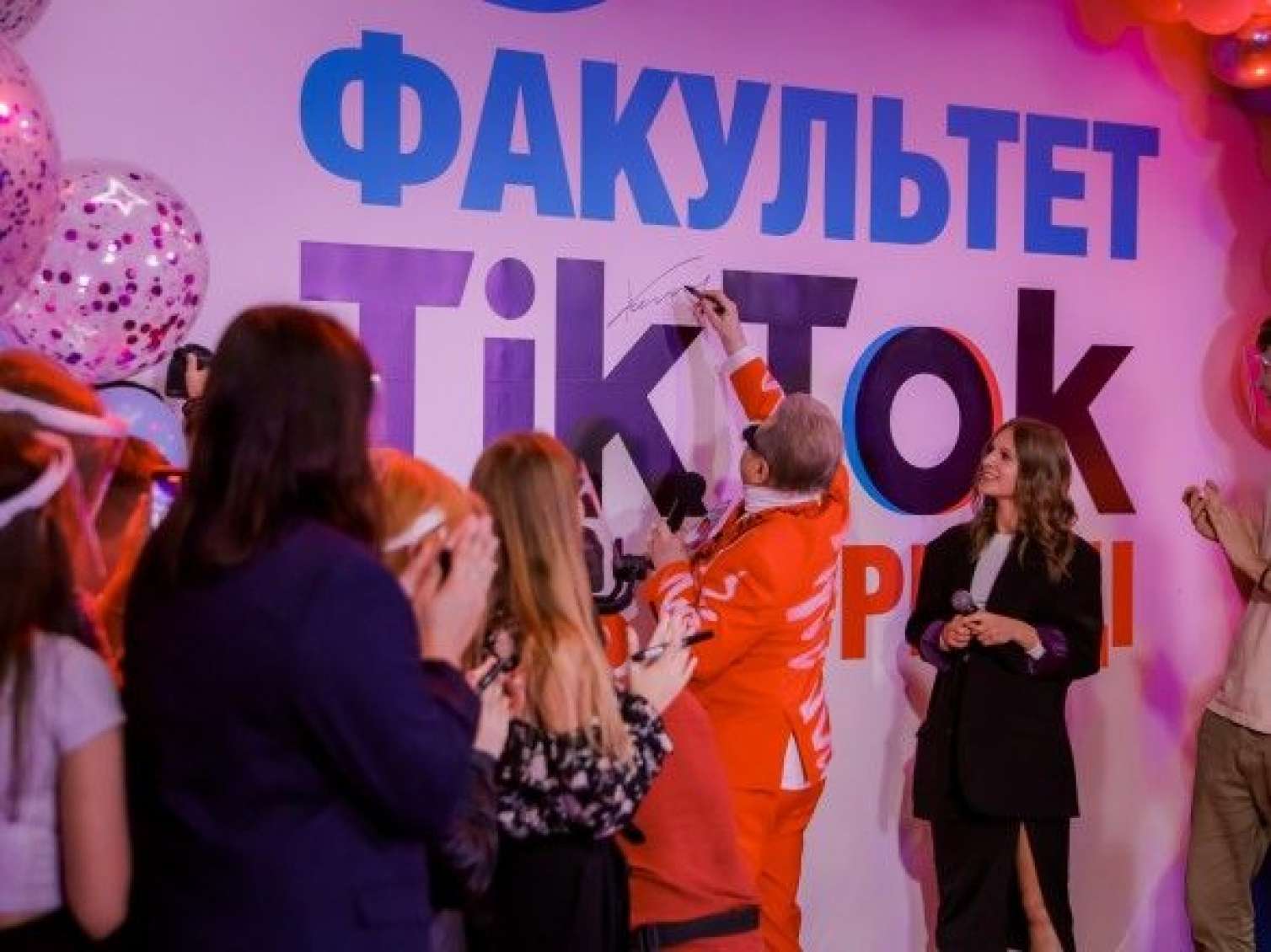 Sosial media və universitet dünyasında ilk: "TikTok" fakültəsi açıldı -  FOTOLAR