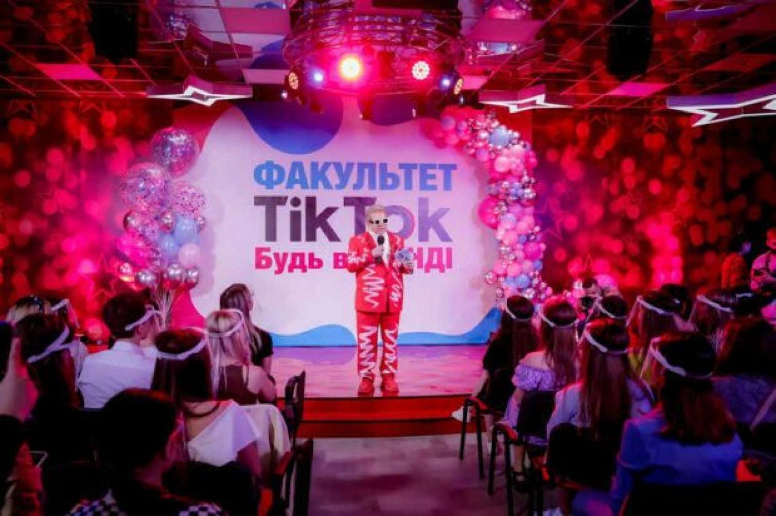Sosial media və universitet dünyasında ilk: "TikTok" fakültəsi açıldı -  FOTOLAR