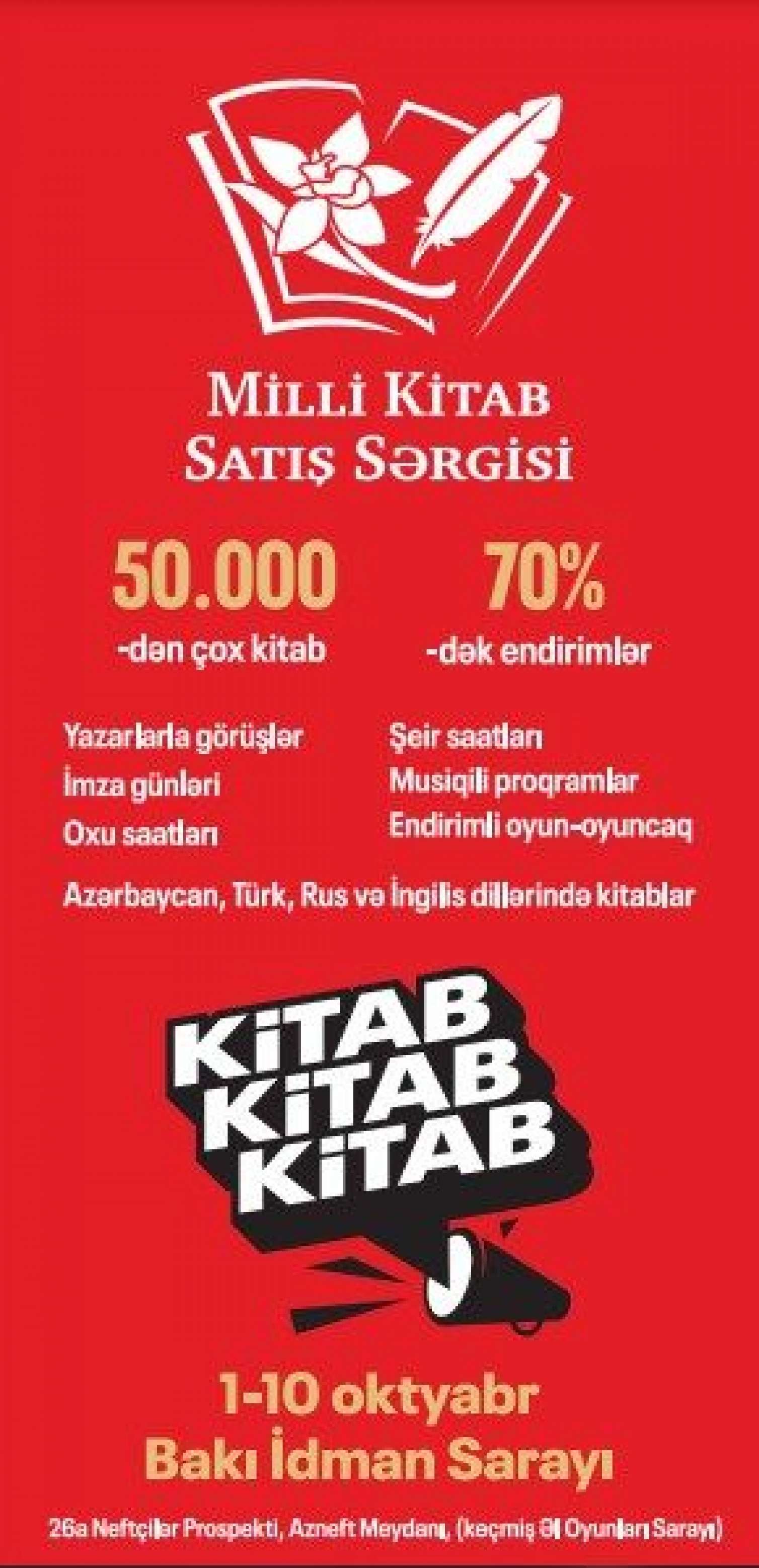 Milli Kitab Satış Sərgisinin Fəxri qonağı bəlli oldu -  FOTO - VİDEO