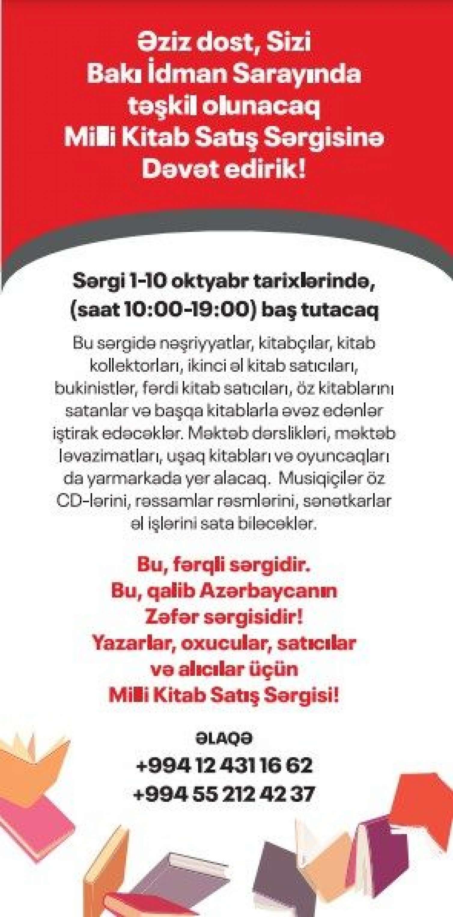 Milli Kitab Satış Sərgisinin Fəxri qonağı bəlli oldu -  FOTO - VİDEO