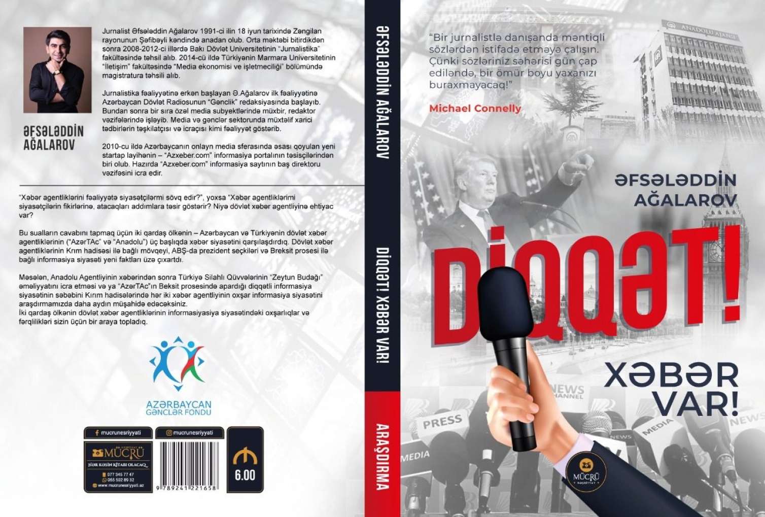 Azərbaycan və Türkiyənin ortaq media tarixi: "Diqqət! Xəbər var!” -  FOTO