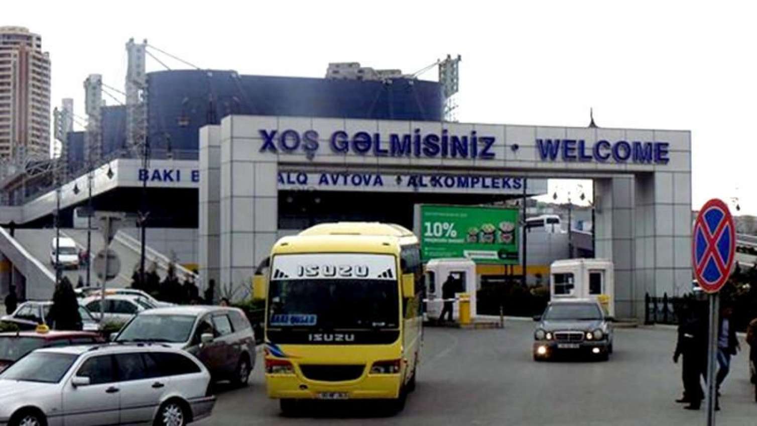 Bayram günlərində bu qədər sərnişin daşınıb - AYNA 