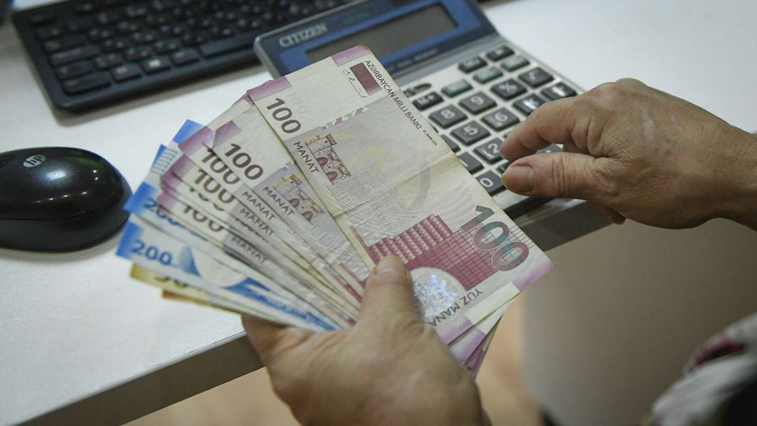 Azərbaycanda bu şəxslərə ayda 345 manat ödəniləcək 