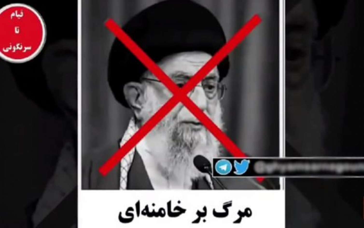 İran dövlət televiziyasının ekranında “Receviyə salam” və “Xameneiyə ölüm” şüarları yer aldı 