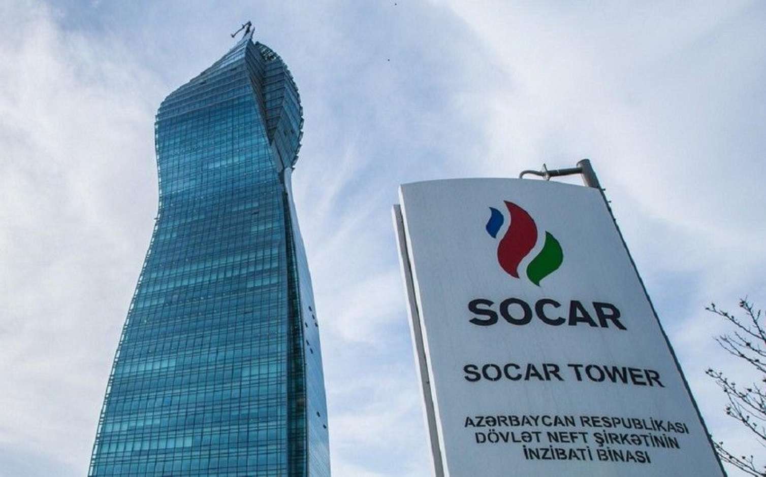 SOCAR Adnana görə nə qədər ziyan ödəyəcək? - Şok rəqəm 