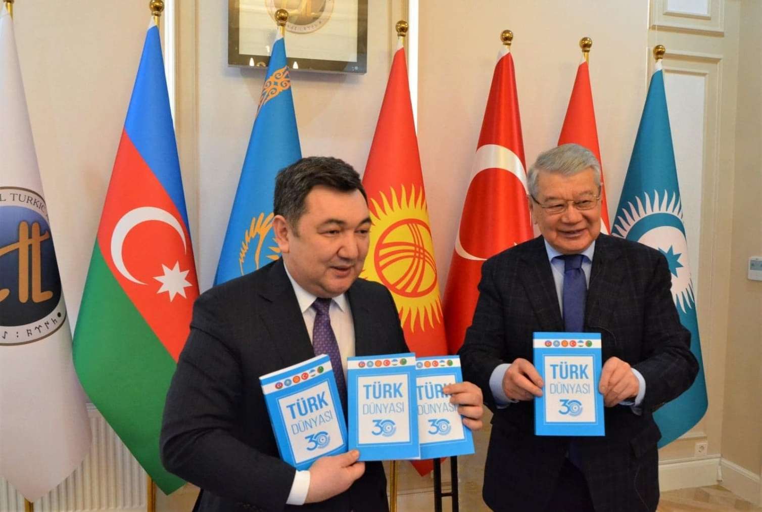 Türk inteqrasiyasının 30 illiyinə həsr olunmuş konfrans keçirildi -  FOTO