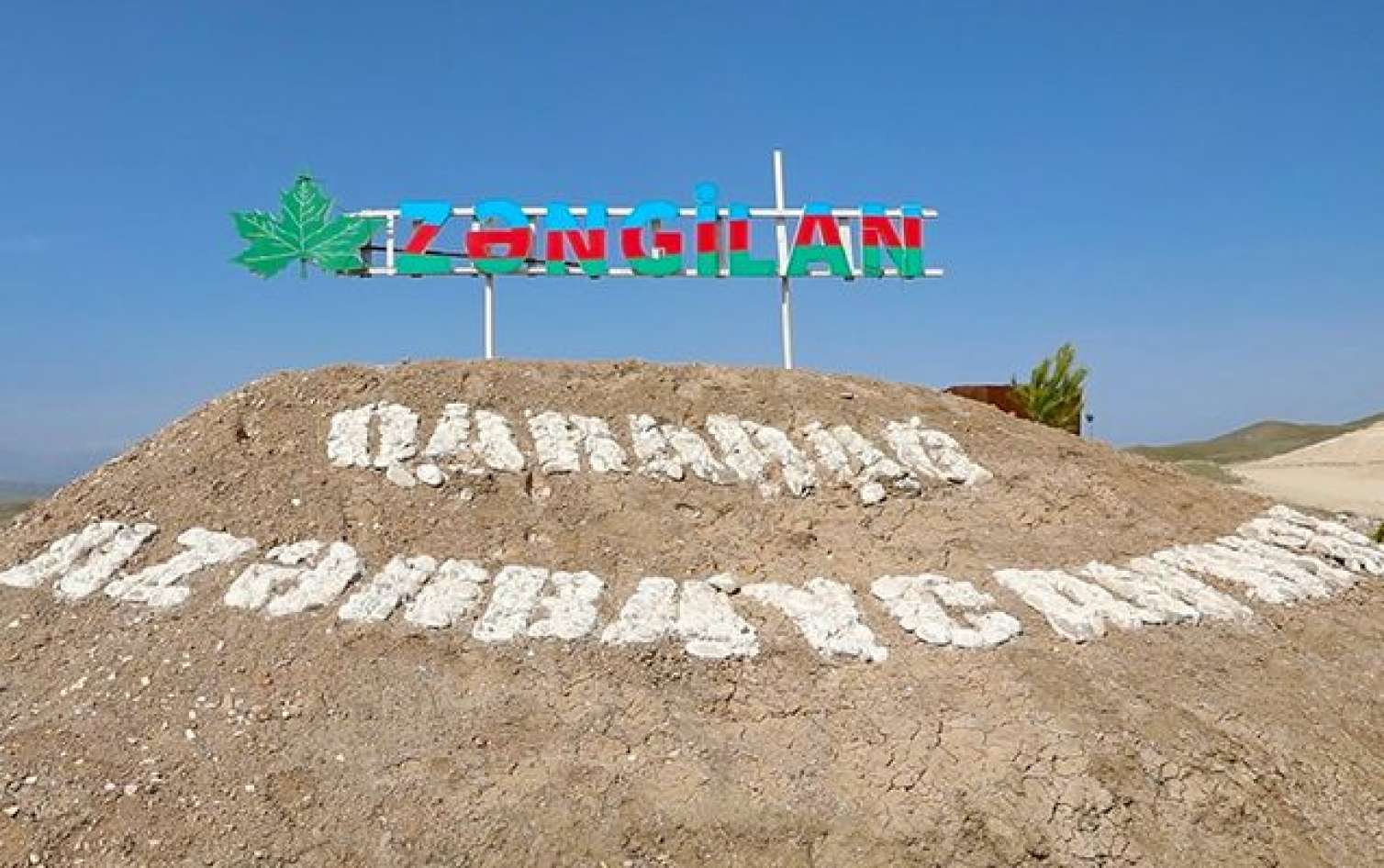 Azercell Mobil Müştəri Xidmətləri Zəngilanın Ağalı kəndində! -  FOTO