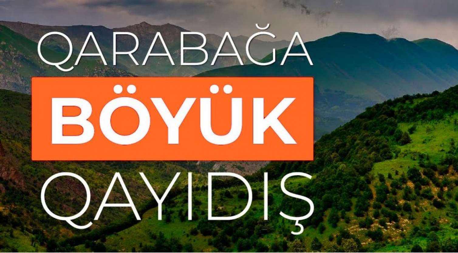 Böyük Qayıdışla bağlı 33 addım - MHB-nin təkliflər paketi 
