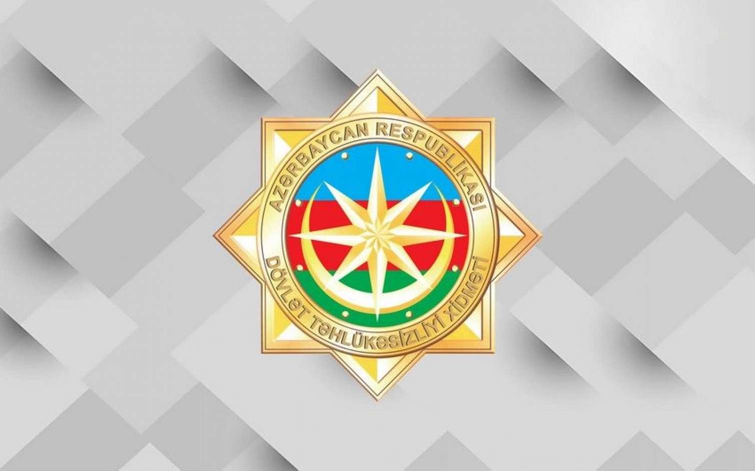 Официальная реакция на заявление о наличии в Азербайджане центров биологического оружия 