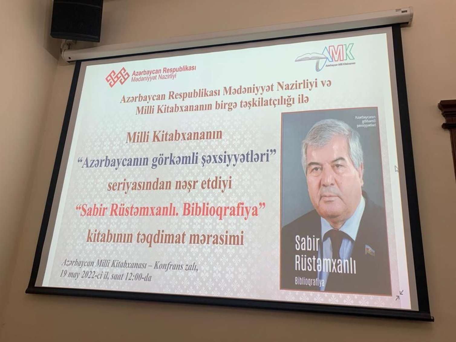 “Sabir Rüstəmxanlı. Biblioqrafiya” kitabının təqdimatı keçirildi - FOTO + VİDEO 