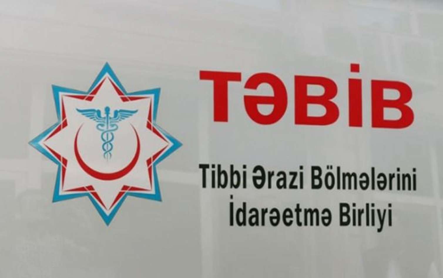 TƏBİB-dən “Meymun çiçəyi” ilə bağlı məlumat - TƏCİLİ! 