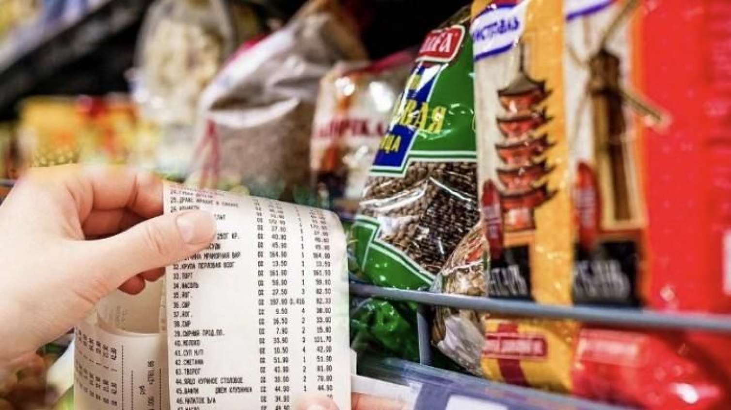 Şəkər tozundan sonra bu məhsul da BAHALAŞACAQ  
