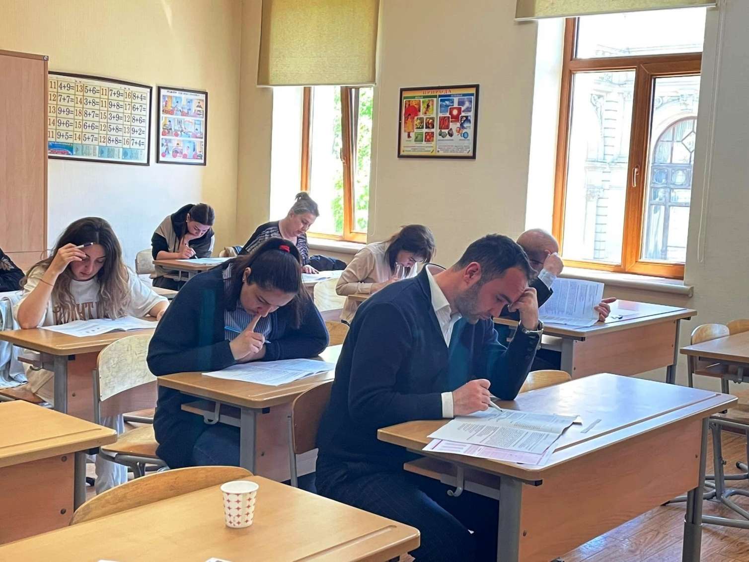 Bu gün imtahan var 
