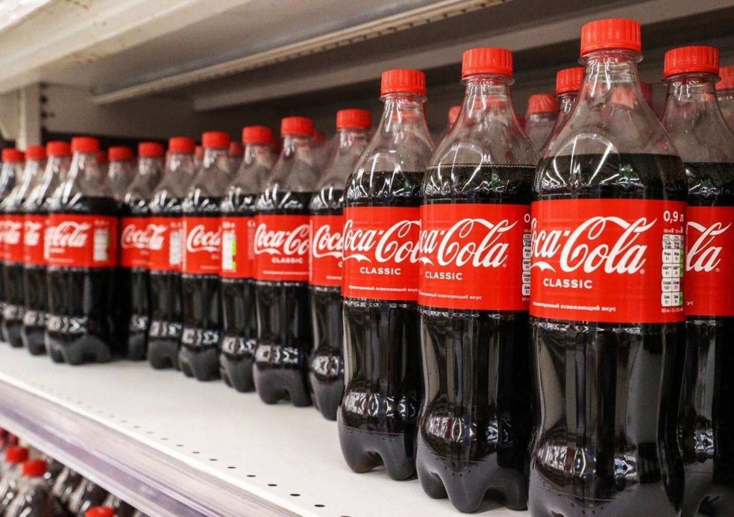 "Coca-Cola" Azərbaycanda qadağan olunacaq?  