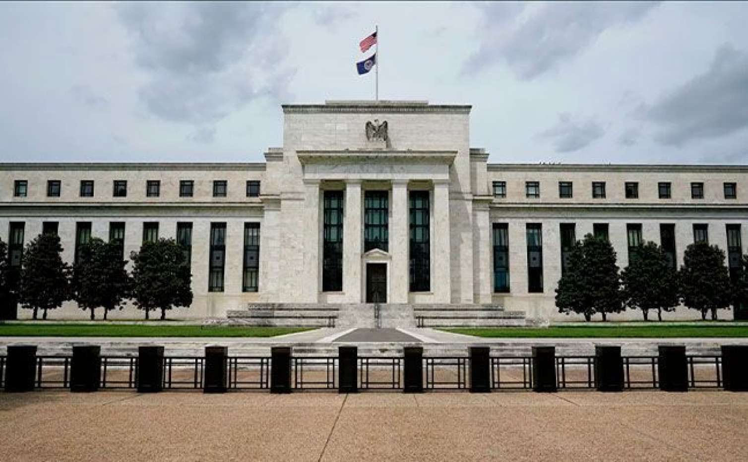 FED uçot dərəcəsini artırdı 