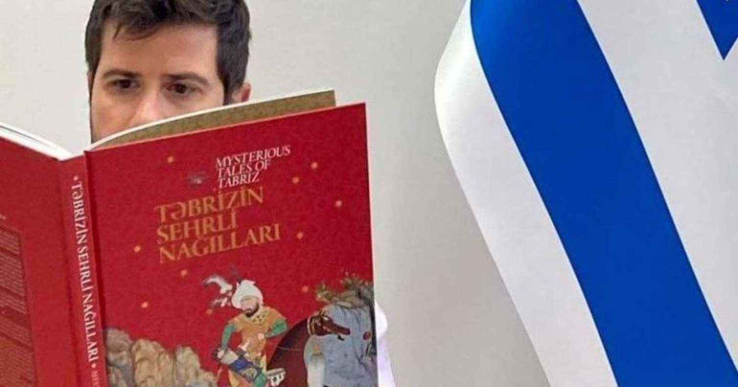 Trendə çevrilən kitabın müəllifindən səfirin paylaşımına REAKSİYA 