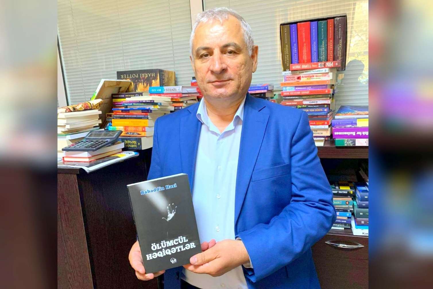 Bahəddin Həzinin yeni kitabı işıq üzü gördü -  FOTO