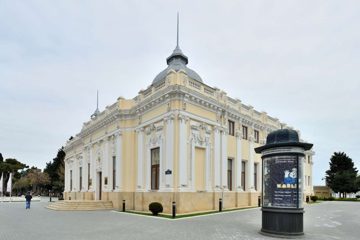 Минкультуры проводит проверки в Кукольном театре 