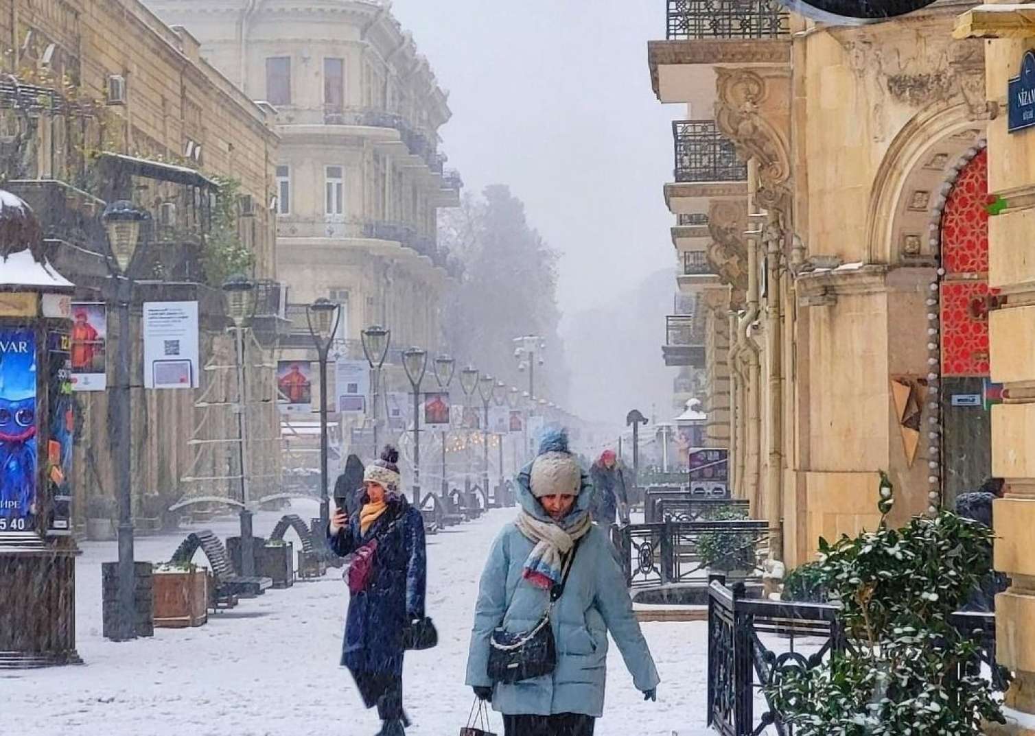 Hava ilə bağlı nazirlikdən xəbərdarlıq 