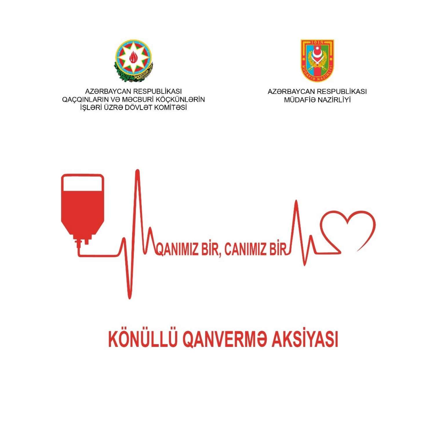 Dövlət Komitəsində qanvermə aksiyası keçirildi -  FOTO