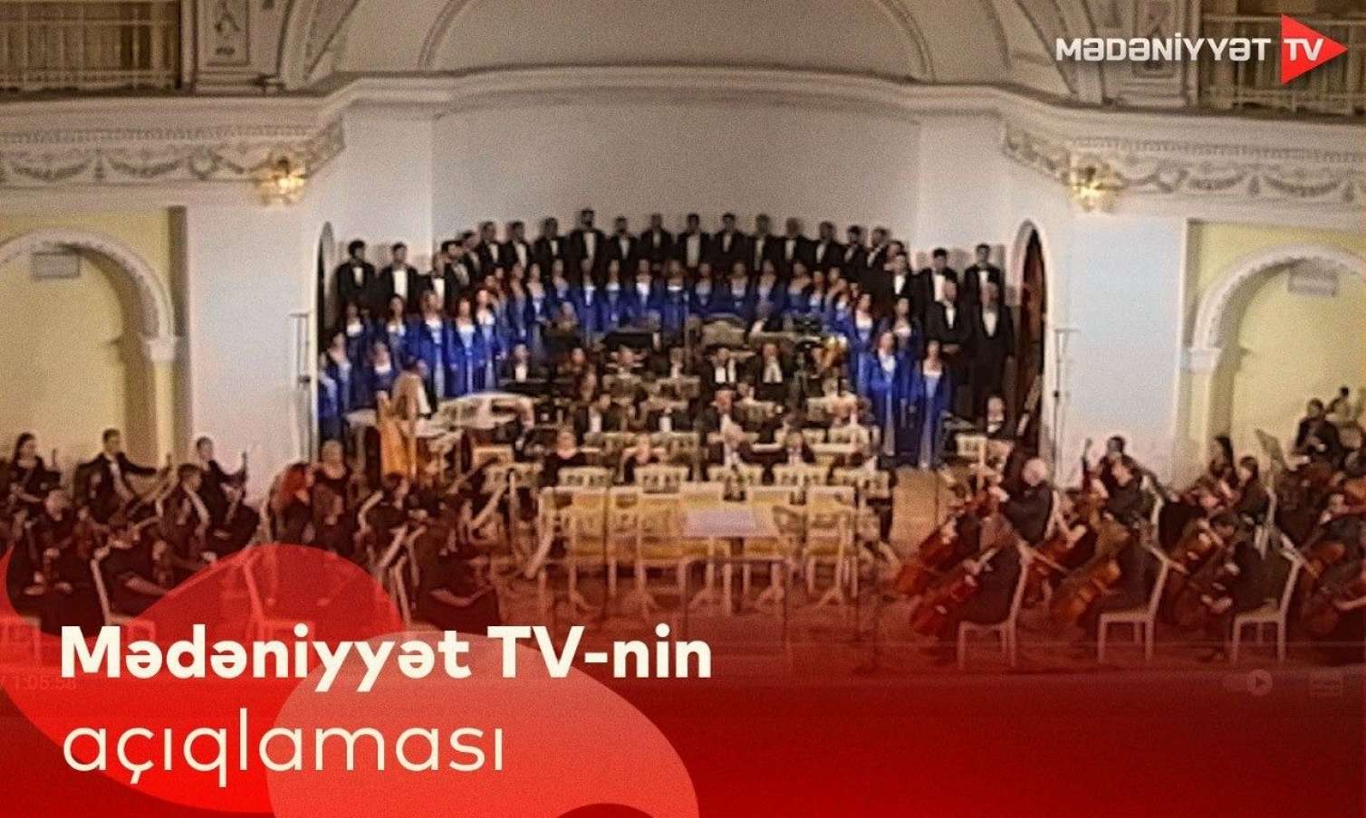 İrandan Azərbaycana qarşı "Müşfiq" təxribatı - 28 saniyəlik  kadr... 