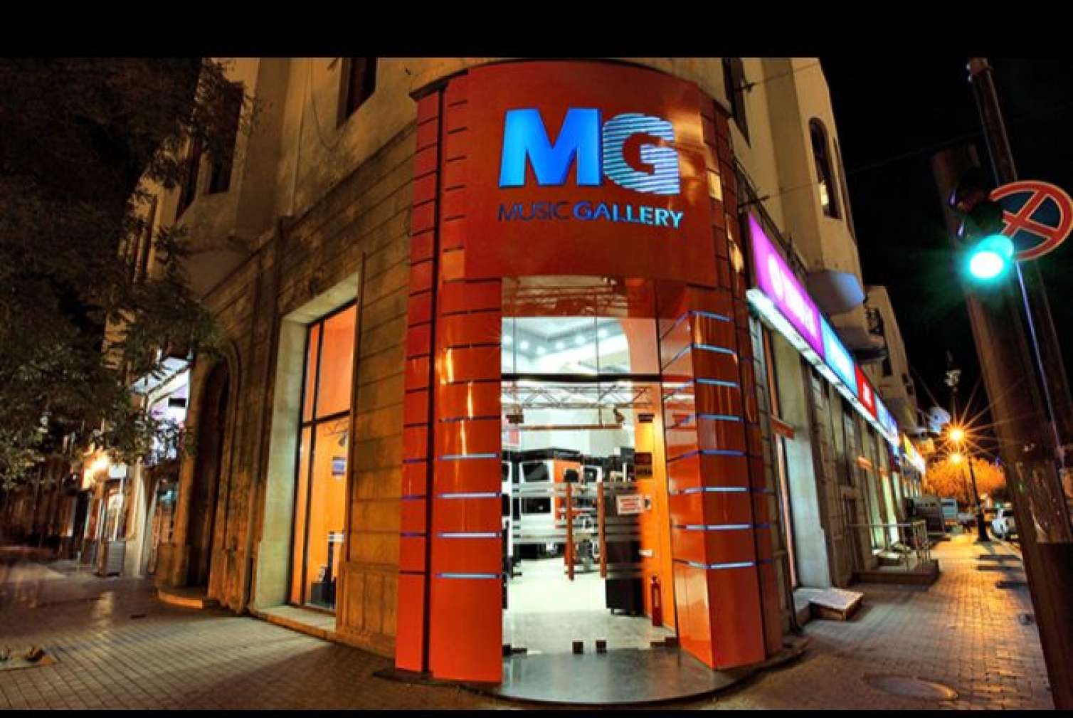 “Music Gallery” satıldı 