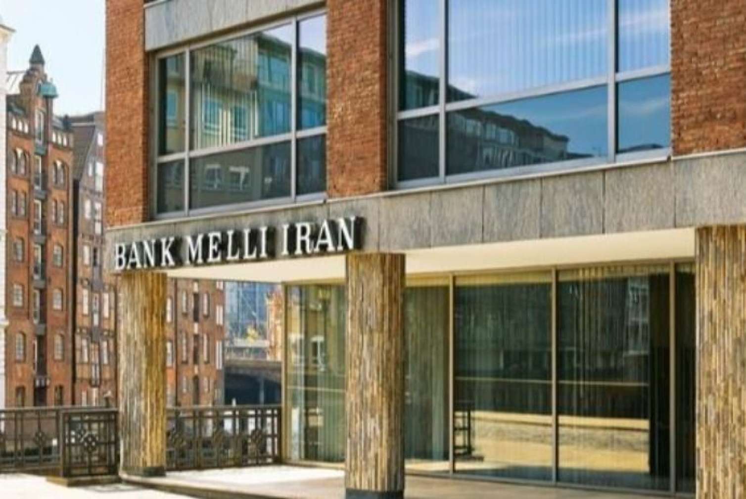 İran bankı Bakıdakı əmlaklarını satışa çıxardı 
