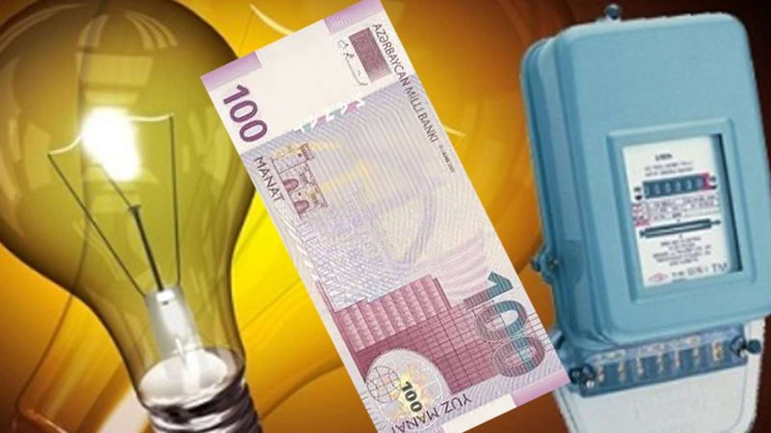Azərbaycanda işıq pulu sabit tariflə HESABLANACAQ